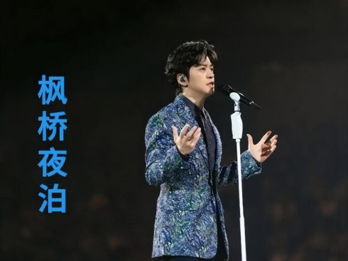 2022年霍尊现状怎样(霍尊事件现在怎样)插图8
