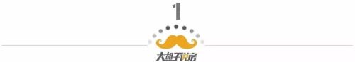 全世界人口排名前十名 (全世界人口有多少亿人)插图