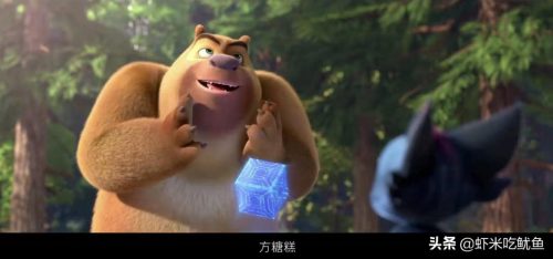 熊出没最后一部电影叫什么(熊出没最后一部大电影叫什么)插图2
