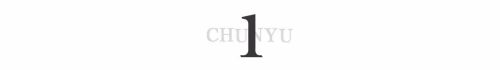 网络用语857是什么意思(网络用语857什么梗)插图