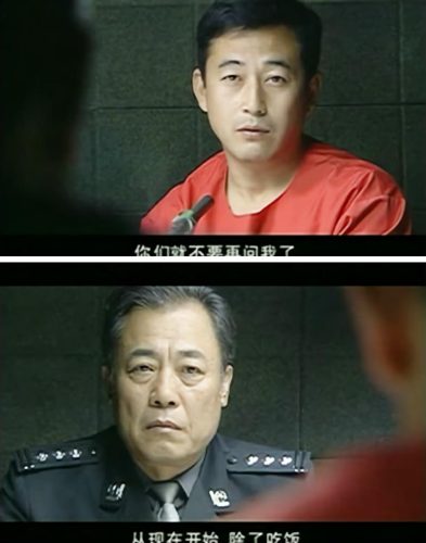 关于法医破案的电视剧 (近30年评分最高10部刑侦剧)插图33