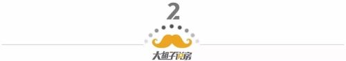 全世界人口排名前十名 (全世界人口有多少亿人)插图4