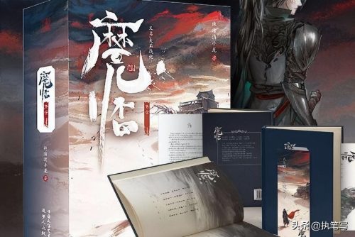 完结小说排行榜2022前十名 (完本小说巅峰之作)插图8