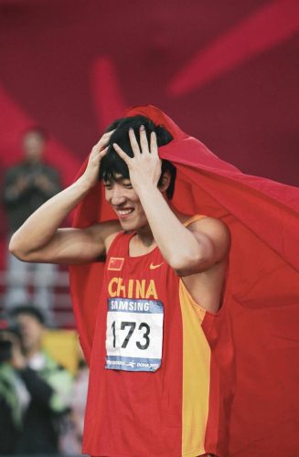 考研刘晓艳简介是哪里人(考研刘晓艳河南哪里人)插图8