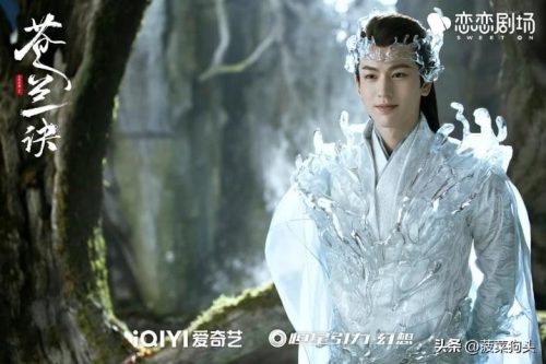 长珩仙君扮演者是谁(长珩仙君扮演者)插图1
