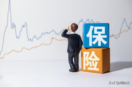 中国人寿官网万能账户结算利率查询(中国人寿万能账户结算利率公告)插图