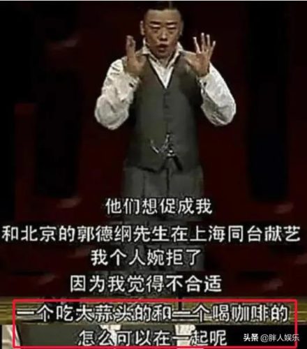 2022年周立波消息(周立波的好消息)插图12