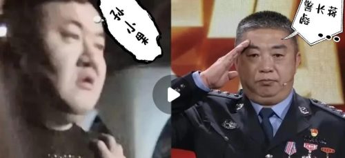 孙小果为什么像李(孙小果长得像谁)插图2