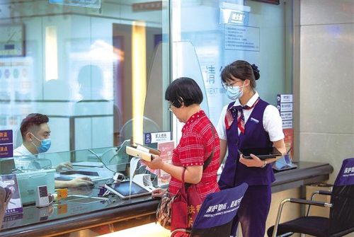 银行卡限额1000怎么解除(建设银行卡限额1000怎么解除)插图3