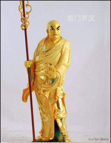 十八罗汉排名及顺序(十八罗汉排名及顺序图片)插图5