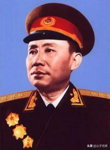 1955解放军第上将名单一览表(解放军第一次授衔上将名单)插图48