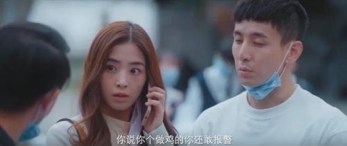 9.8分以上的国产电视剧(9.8分以上的国产电影)插图29