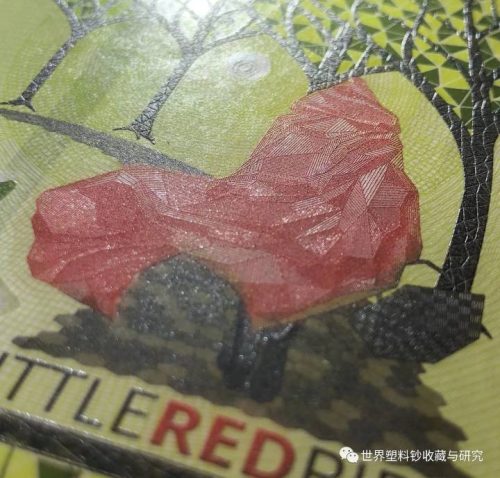 格林童话狼人树精小红帽(格林童话小红帽和狼人)插图26