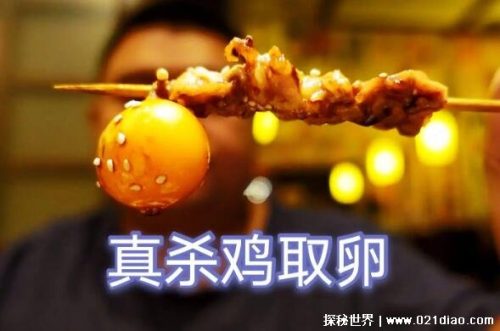 剪刀哪个部位最锋利(剪刀哪个牌子最锋利)插图3