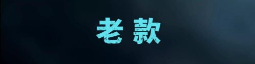 2022核显cpu性能排行(2022cpu性能排行图)插图12