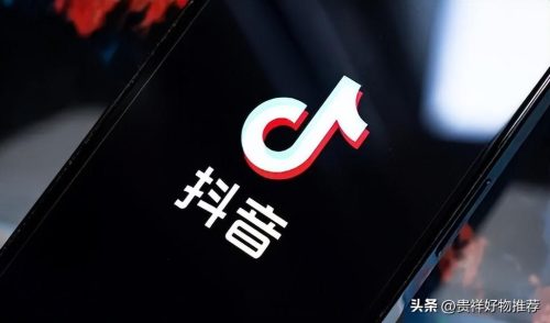 直播平台礼物大全(礼物价格表大全)插图13