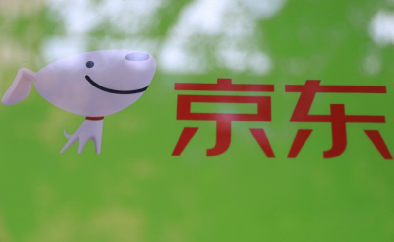 京东物流携手多家公益推进熊猫后院计划(京东物流联手公益组织发起大熊猫友好型企业联盟)插图