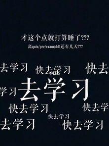 如何参加电子商务创新创意创业大赛(全国大学生电子商务“创新、创意及创业“挑战赛)插图