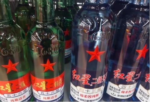 红星二锅头蓝瓶(都是红星二锅头蓝瓶绿瓶有何差别)插图