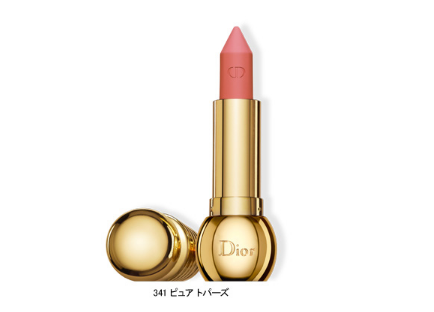 迪奥口红价格(dior2017圣诞限量口红多少钱)插图4
