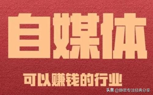 2023百家号原创标签怎么获得(百家号升级创作人即可自动享受原创权益)插图