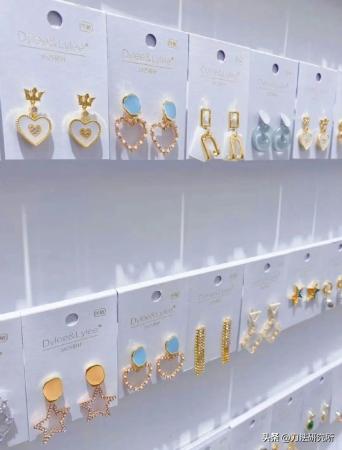 2023年开什么店能够获得最大利润(2023年剩下的赚钱机会都在这10个品类里了)插图3