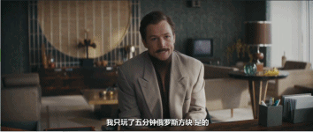全网公认赚钱小游戏(全世界最赚钱的小游戏，代价是豁出命来，细思极恐)插图9