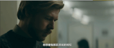 全网公认赚钱小游戏(全世界最赚钱的小游戏，代价是豁出命来，细思极恐)插图14