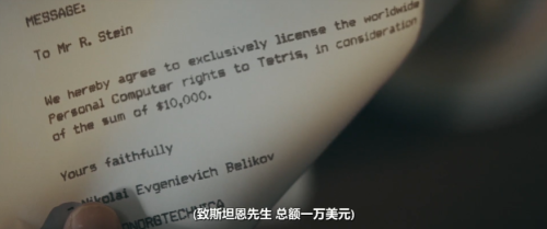 全网公认赚钱小游戏(全世界最赚钱的小游戏，代价是豁出命来，细思极恐)插图15