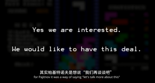 全网公认赚钱小游戏(全世界最赚钱的小游戏，代价是豁出命来，细思极恐)插图16