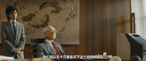 全网公认赚钱小游戏(全世界最赚钱的小游戏，代价是豁出命来，细思极恐)插图18