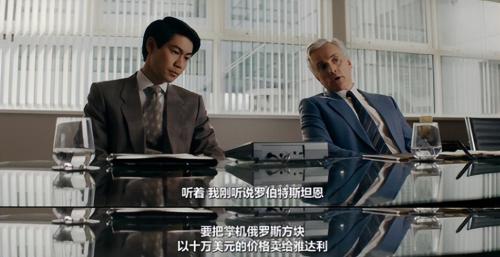 全网公认赚钱小游戏(全世界最赚钱的小游戏，代价是豁出命来，细思极恐)插图30