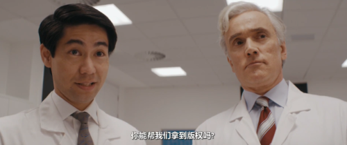 全网公认赚钱小游戏(全世界最赚钱的小游戏，代价是豁出命来，细思极恐)插图29