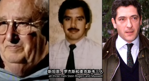 全网公认赚钱小游戏(全世界最赚钱的小游戏，代价是豁出命来，细思极恐)插图31