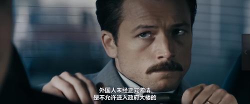 全网公认赚钱小游戏(全世界最赚钱的小游戏，代价是豁出命来，细思极恐)插图32