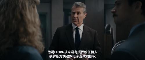 全网公认赚钱小游戏(全世界最赚钱的小游戏，代价是豁出命来，细思极恐)插图34