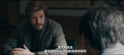 全网公认赚钱小游戏(全世界最赚钱的小游戏，代价是豁出命来，细思极恐)插图36