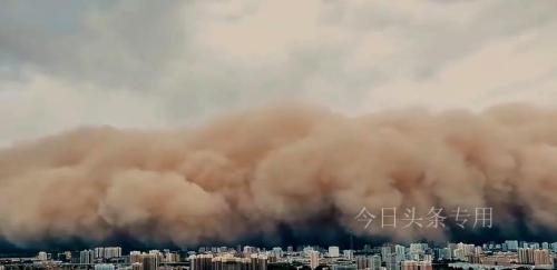 你相信2023年会发生什么灾难(气象学家对2023年的预言下半年或将发生的5大灾难)插图1