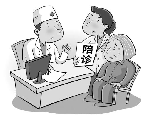 你知道2023年新兴职业有哪些吗(眼下超级火的职业)插图