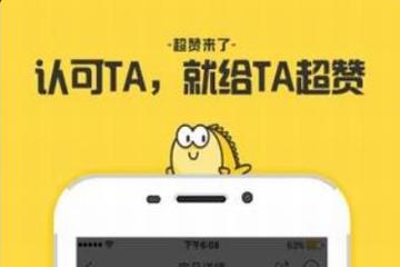 闲鱼号被封了可以重新开一个吗?怎么解除永久封禁(闲鱼账号被永久封了怎么办 无故被封号如何解封方法)插图2