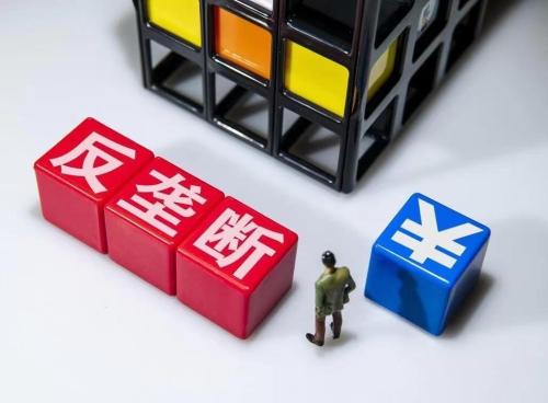 美团被罚(美团被罚34.42亿背后原因你真的清楚吗)插图1