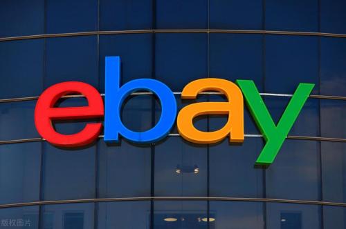 eBay强调提高买家满意度助力提升销量(eBay全球促销活动掀起中国卖家进军全球市场的新浪潮)插图