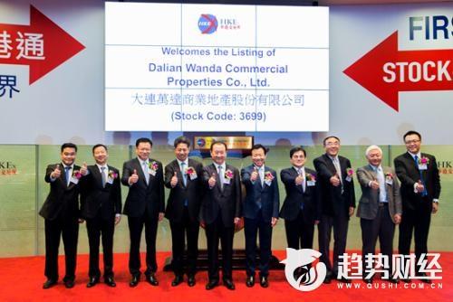 香港上市多久可以套现(企业在港上市或进入新时代)插图 香港上市多久可以套现(企业在港上市或进入新时代)插图