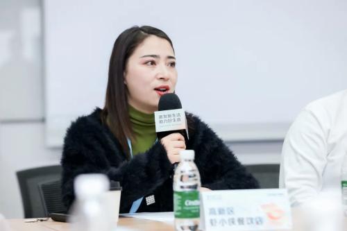 抖音电商综合女装召开商达合作会(抖音生活服务召开商达恳谈会)插图3