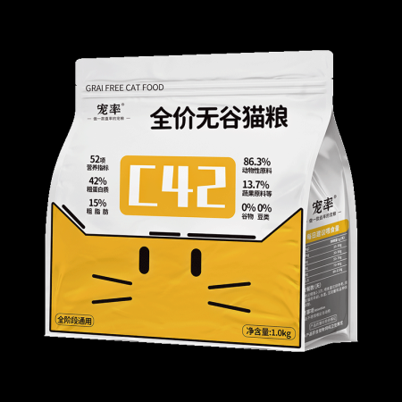 国产猫粮排名前十品牌(国产十大放心猫粮品牌排行榜v)插图1