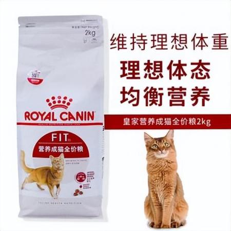 国产猫粮排名前十品牌(国产十大放心猫粮品牌排行榜v)插图4