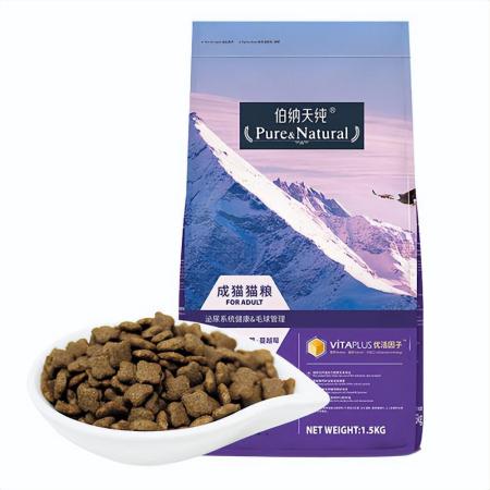 国产猫粮排名前十品牌(国产十大放心猫粮品牌排行榜v)插图5