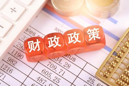 2023年经济形势如何(2023年全球经济动向及中国经济复苏展望)插图3