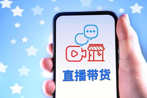 抖音商家不发货怎么办?如何投诉(维护提高消费者权益保障)插图2