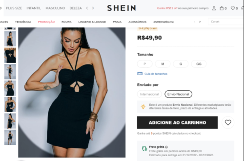 SHEIN首个巴西本地生产系列产品上线(SHEIN在巴西造一个淘宝)插图